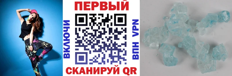 Amphetamine 98%  Баймак 