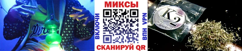 Бутират жидкий экстази  Баймак 