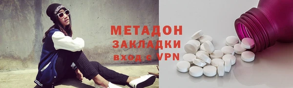 трава Аркадак