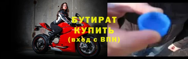 jwh Армянск