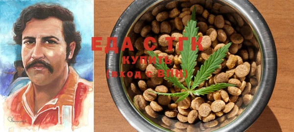 MESCALINE Приозерск