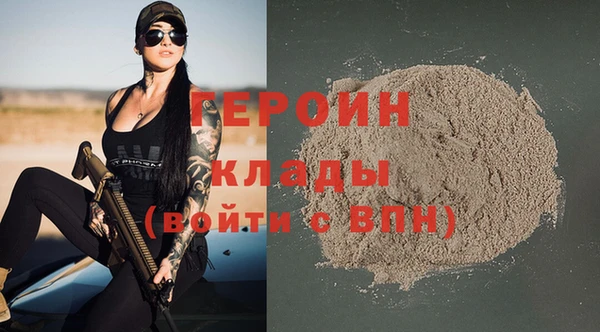 jwh Армянск